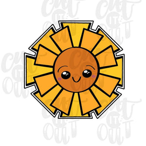 Sun Cookie Cutter
